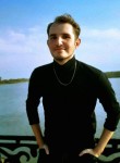 Артур , 22 года, Павлодар