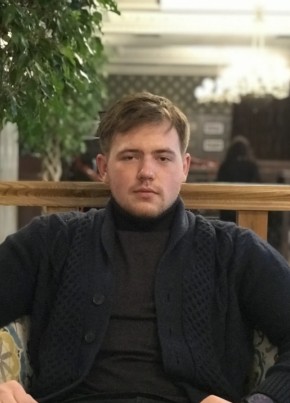 Константин Бекжанов, 24, Қазақстан, Тараз