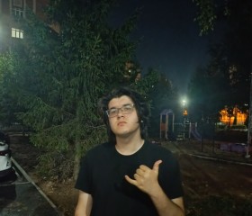 Amir, 18, Kazan