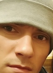 Артур из Находки 28 лет