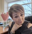 Галина