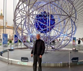 Vasiliy, 47, Ulyanovsk