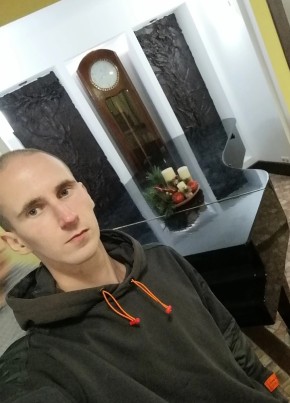 Павел, 24, Россия, Севастополь