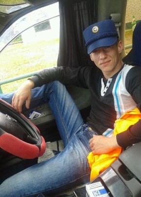 Stativ Ivan, 35, Russia, Sovetskaya Gavan
