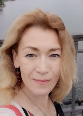 Olga, 51, Russia, Krasnoyarsk