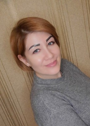 Евгения, 35, Россия, Белокуриха