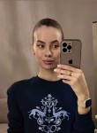 Марина - Ставрополь