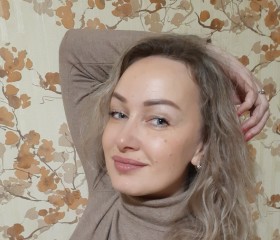 Мария, 42 года, Пермь