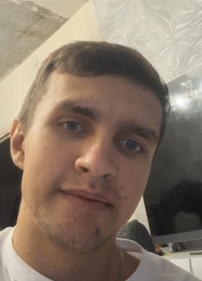 Denis, 23, Russia, Novomoskovsk