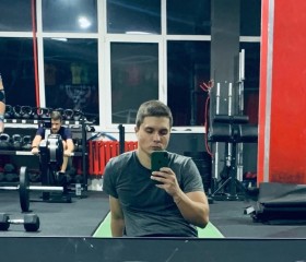Mark, 23, Berezniki