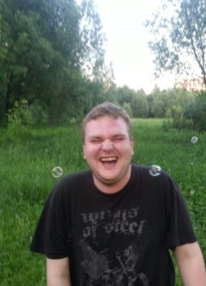 Maksim, 36, Russia, Moscow