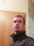 Павел, 30 лет, Ижевск