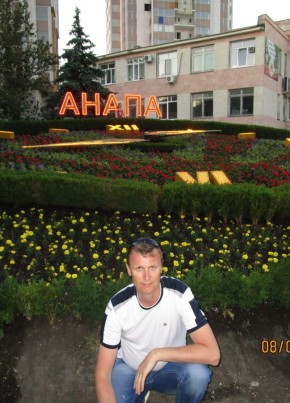 Виктор, 48, Россия, Шумерля