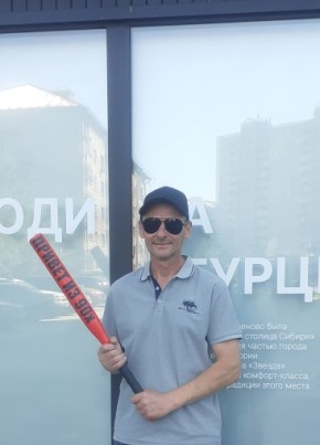 Unknown из Тюмени 43 года