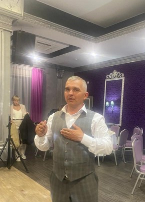 Андрей