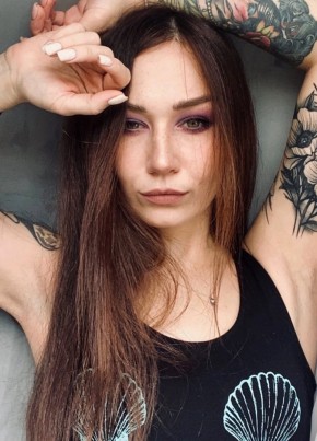 Olga, 31, Россия, Санкт-Петербург