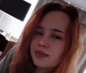 Valeriya, 23, Moscow