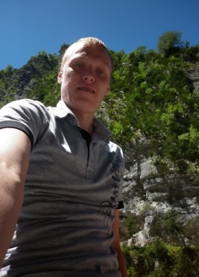 Станислав, 33, Россия, Губкин