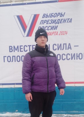 Данила Попов, 20, Россия, Омск