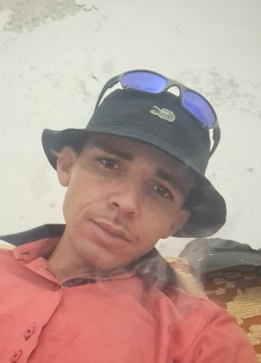 Roberto из São Paulo capital 29 лет