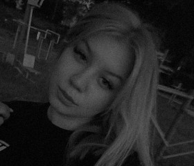 Maria, 21, Ribnita
