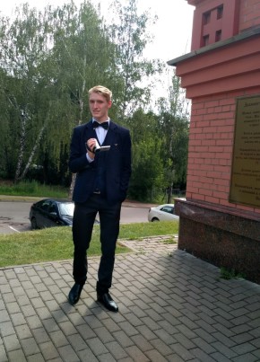 Владислав, 23, Россия, Ижевск