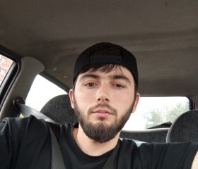 Samir, 23, Moscow
