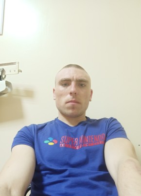 Виталий, 28, Україна, Київ