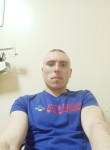 Виталий, 28 лет, Київ