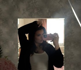 Karina, 21, Krasnodar