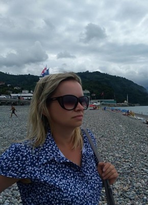Екатерина из Северодвинска 33 года