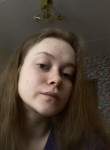 Алина, 18 лет, Псков