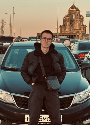 Паша из Москвы 20 лет