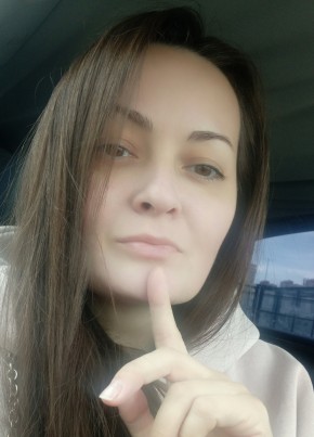 Наталья, 41, Россия, Москва