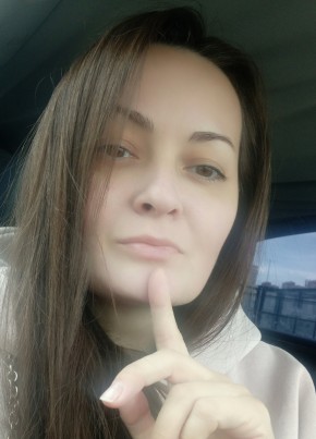 Natalya, 42, Russia, Moscow
