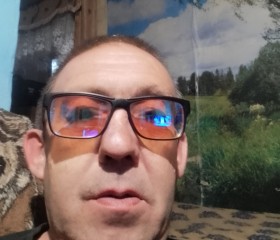 Vadim, 45, Skovorodino