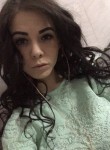 Екатерина, 28 лет, Уссурийск