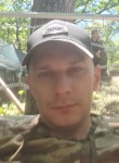 Aleks, 37, Goryachiy Klyuch