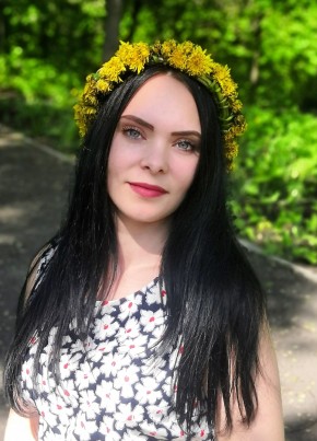 Кристина, 31, Россия, Губкин
