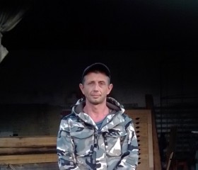 Сергей, 41 год, Черемхово