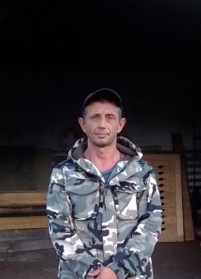 Сергей, 41, Россия, Черемхово