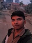 Dinesh Kumar, 24 года, Patna
