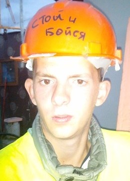 Евгений, 32, Россия, Ильинский