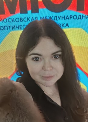 София из Москвы 46 лет