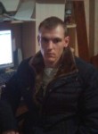 Дмитрий, 34 года, Железногорск (Курская обл.)