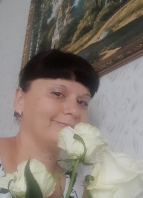 Жанна, 42, Россия, Азов