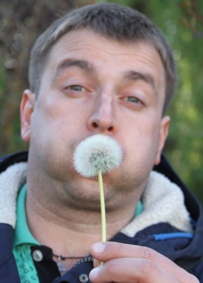 Андрей, 39, Україна, Донецьк