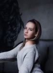 Мария, 28 лет, Алматы