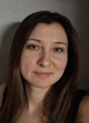 Алёна из Чехова 35 лет