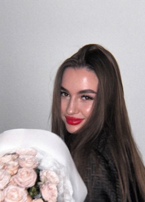 Adelina, 20, Russia, Barnaul